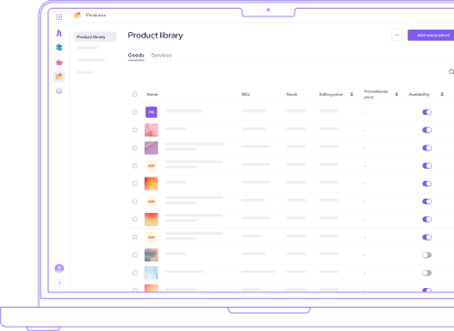 Inventory manager available on desktop