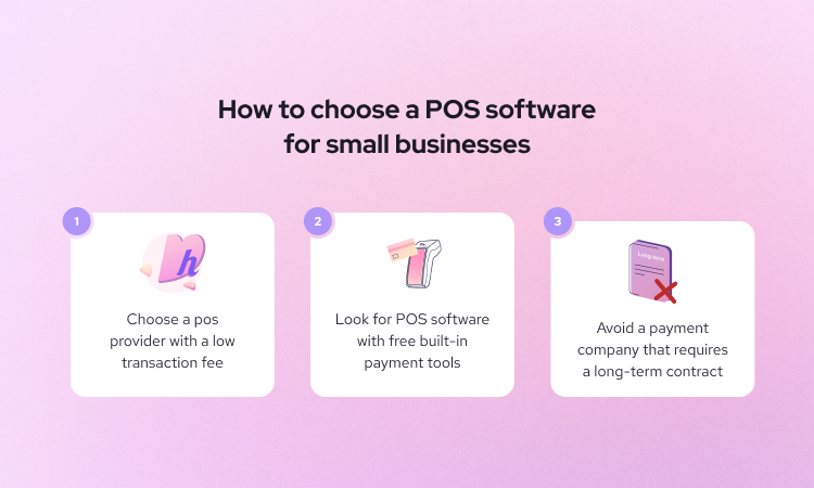 How to choose a POS software for small businesses