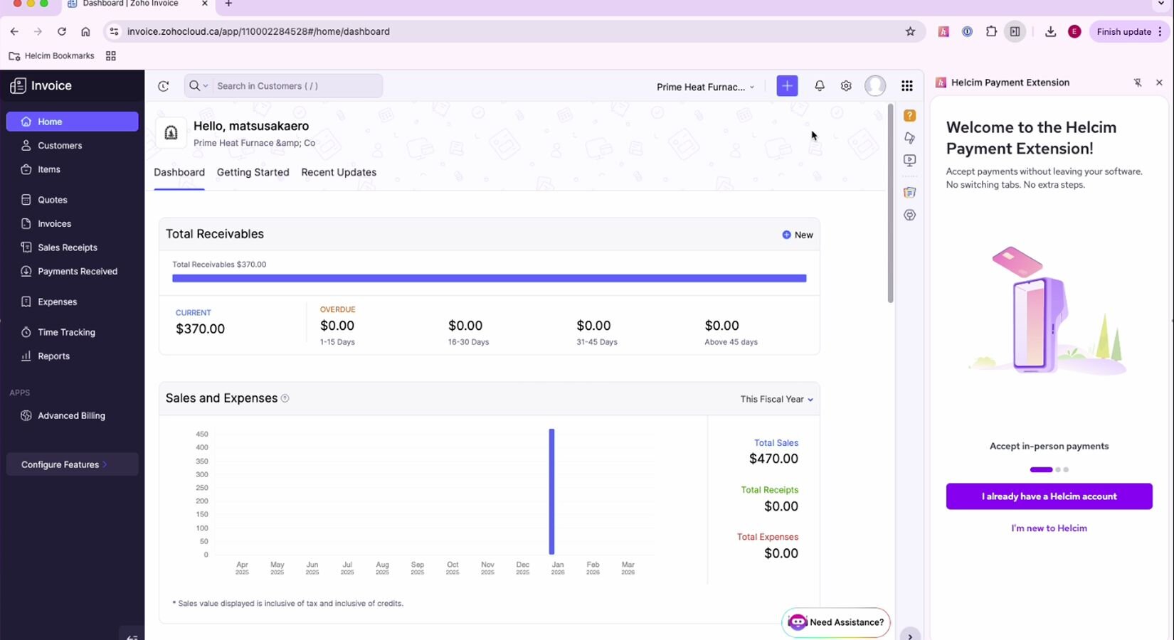 Screenshot 1 of Zoho Invoice