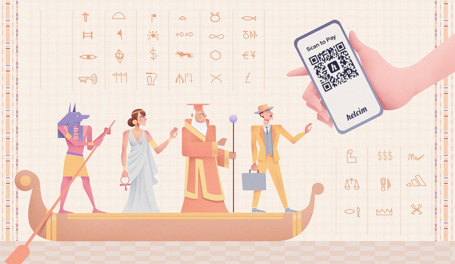 Civilizations through the ages with QR code and cell phone